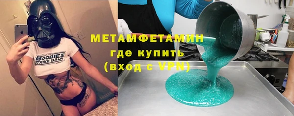 твердый Баксан