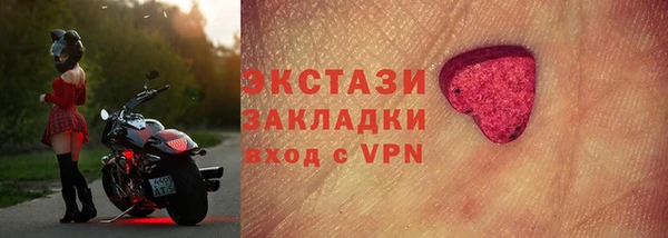 твердый Баксан