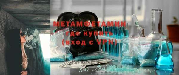 кокаин перу Балахна