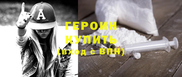 твердый Баксан