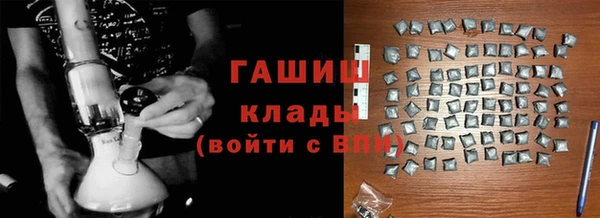 метадон Балабаново