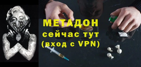 твердый Баксан