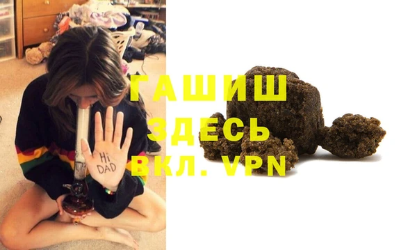 твердый Баксан