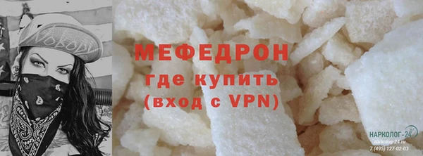 кокаин перу Балахна