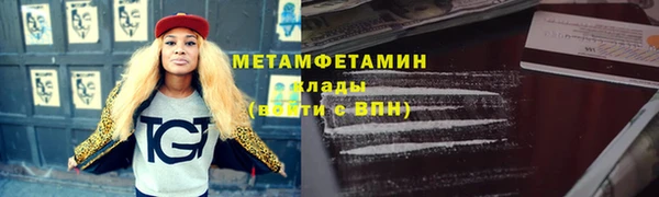 твердый Баксан
