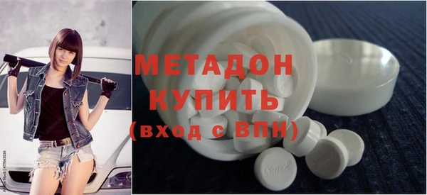 твердый Баксан