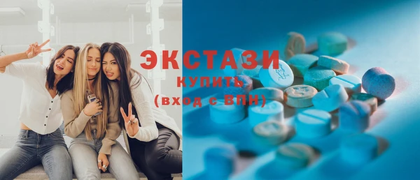 твердый Баксан