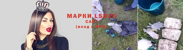 метадон Балабаново