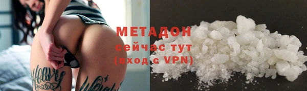 кокаин перу Балахна