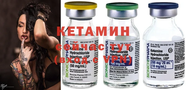твердый Баксан