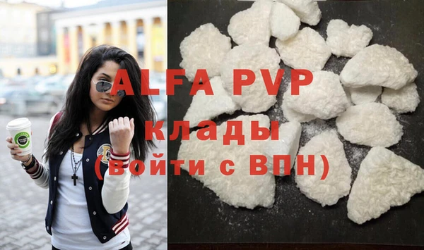 метадон Балабаново