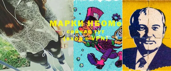 метадон Балабаново