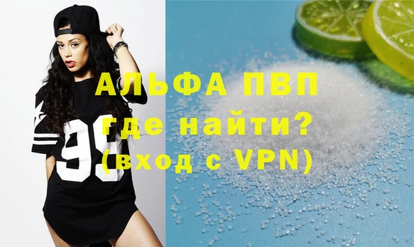 метадон Балабаново