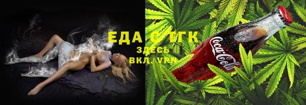 твердый Баксан
