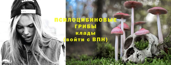 кокаин перу Балахна