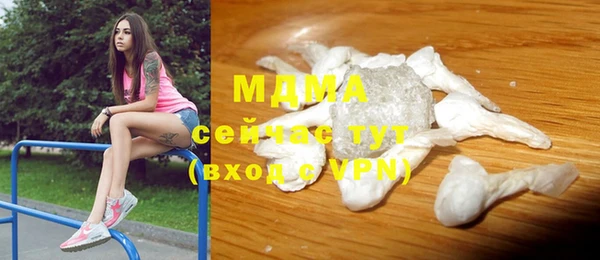 кокаин перу Балахна