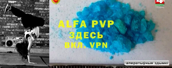 метадон Балабаново