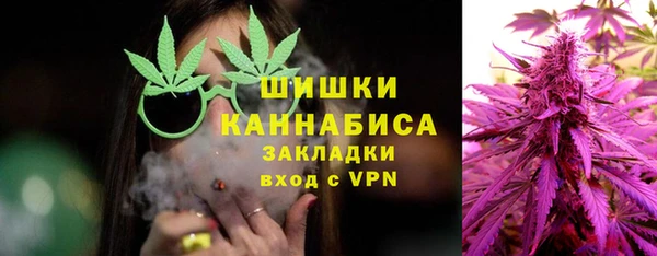 твердый Баксан