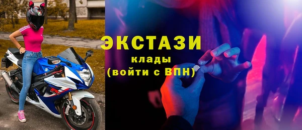 метадон Балабаново