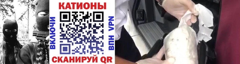 как найти наркотики  Закаменск  Мефедрон мяу мяу 