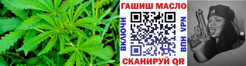 kraken ССЫЛКА  Закаменск  ТГК гашишное масло 